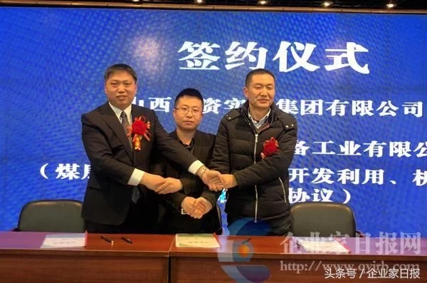 河南鋰電動力電池大放異彩 “格瑞恩”電池獲東風(fēng)等認(rèn)證 河南鋰電動力電池大放異彩 “格瑞恩”電池獲東風(fēng)等認(rèn)證