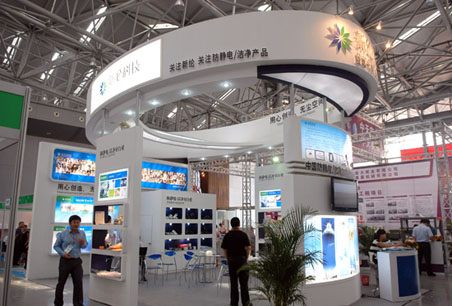 新綸科技 新綸科技