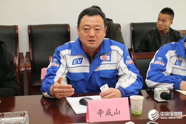 嘉遠戰略副總辛成山 嘉遠戰略副總辛成山