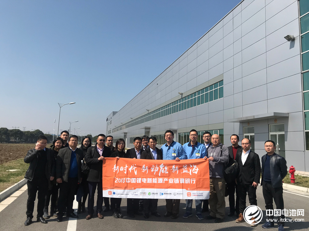 中國鋰電新能源產業鏈調研團一行到訪力神電池（蘇州）有限公司