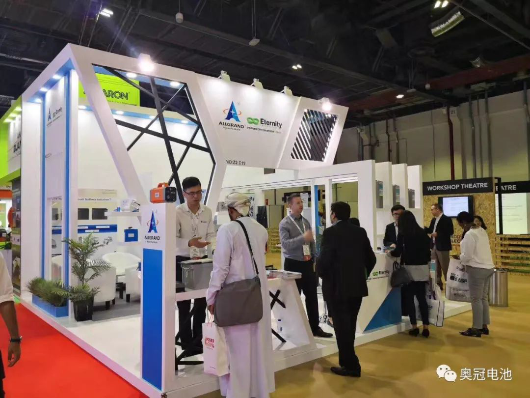 2018迪拜太陽能展會圓滿落幕 奧冠電池獲多家參展客商青睞和好評 2018迪拜太陽能展會圓滿落幕 奧冠電池獲多家參展客商青睞和好評