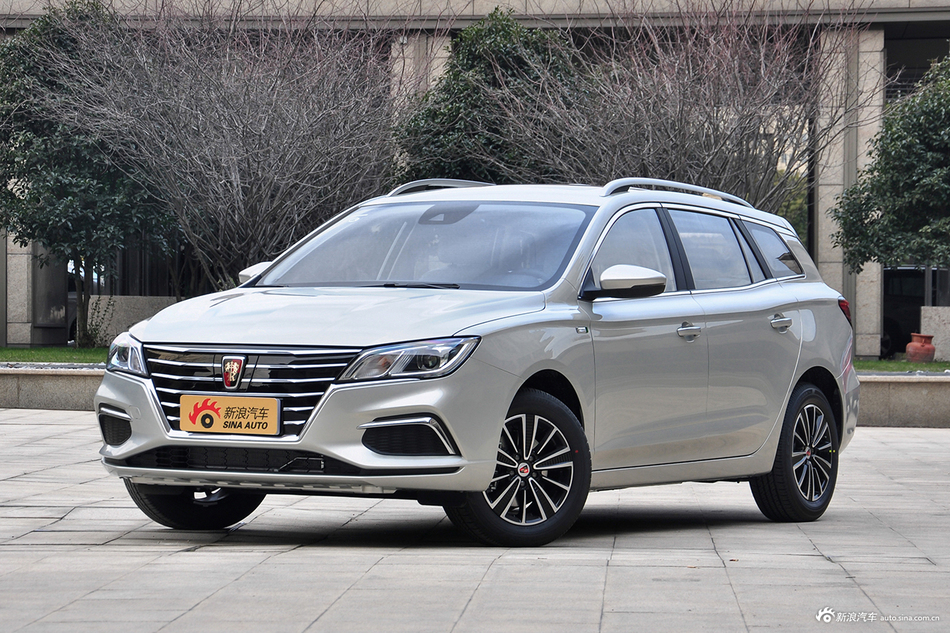 榮威Ei5互聯(lián)網(wǎng)豪華版