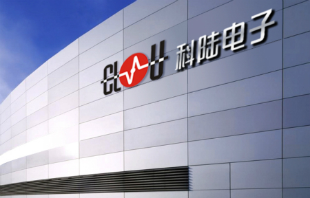 科陸電子