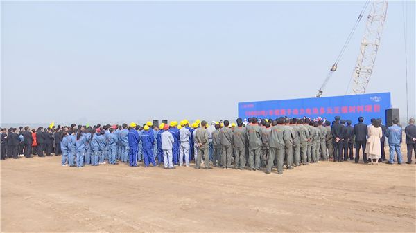 總投資20億元 紅馬科技韓城萬噸鋰動力電池項目開工建設