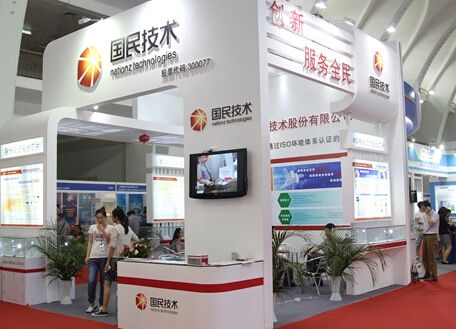 國(guó)民技術(shù)收購(gòu)斯諾實(shí)業(yè)未見下文 2017年虧損4.86億元