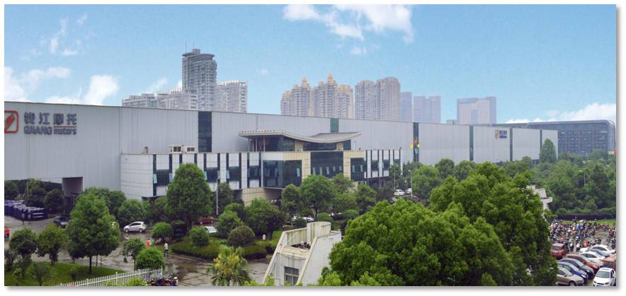 名企名片 |浙江錢江鋰電科技有限公司