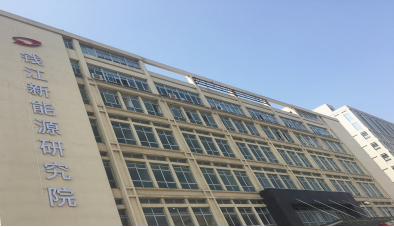 名企名片 |浙江錢江鋰電科技有限公司