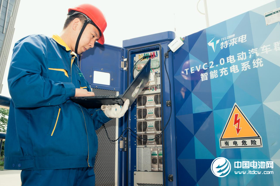 要發逾10億元可轉換公司債券 特銳德“鋪開”電動汽車充電網