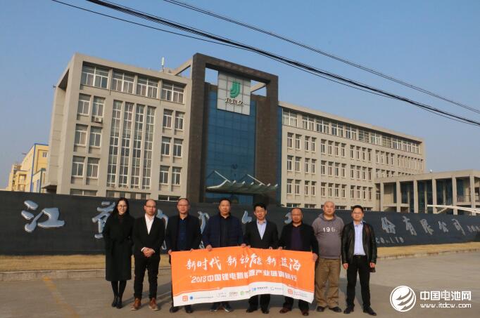 九九久去年六氟磷酸鋰銷售約2000噸 今年4月產(chǎn)能或達5000噸