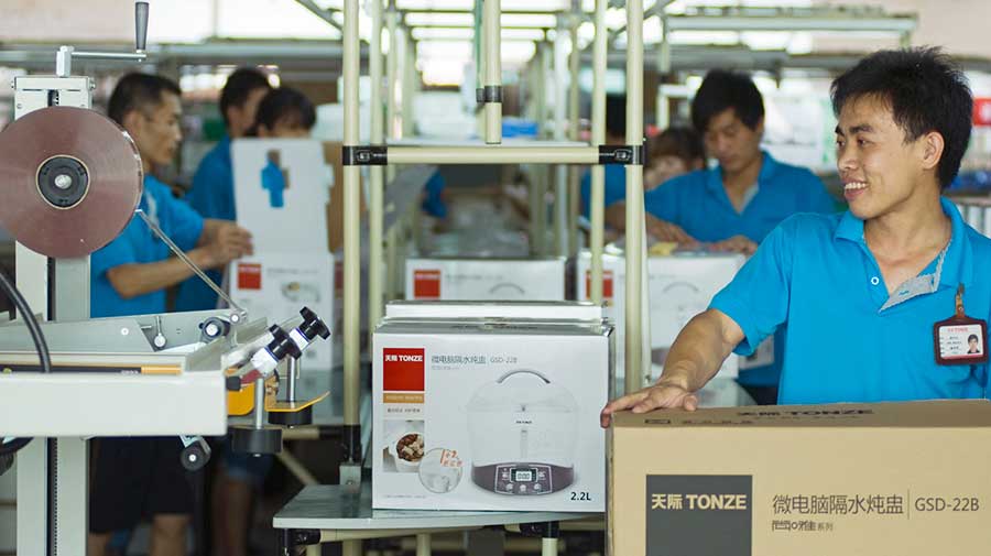 天際股份新增年產(chǎn)6000噸六氟磷酸鋰產(chǎn)能 延伸新能源材料業(yè)務