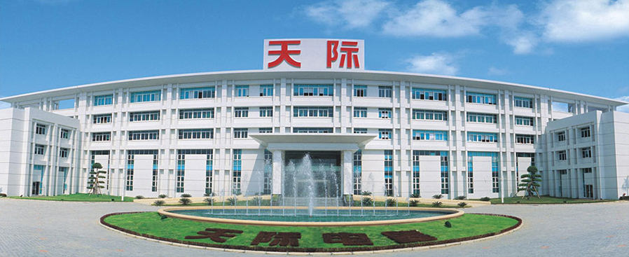 天際股份：六氟磷酸鋰價格下調(diào) 一季度凈利預降70%-90%