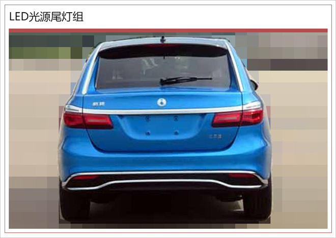 騰勢推三元鋰離子電池版車型 售價有望下調