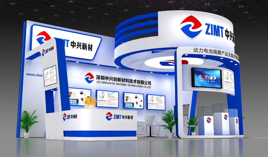 中興新材：將攜新一代干法單拉隔膜產品亮相2018 CIBF