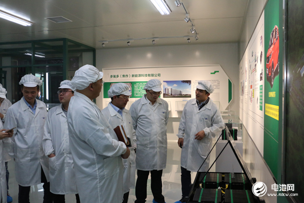 中國鋰電新能源產業鏈調研團一行參觀多氟多