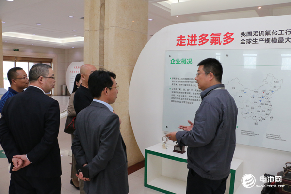 中國鋰電新能源產(chǎn)業(yè)鏈調(diào)研團(tuán)一行參觀多氟多
