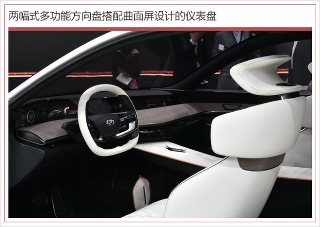 英菲尼迪將推全新電動平臺 續航超過500公里