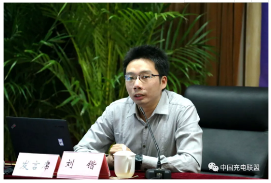 中國充電聯盟：2018年4月公共類充電樁達262058個