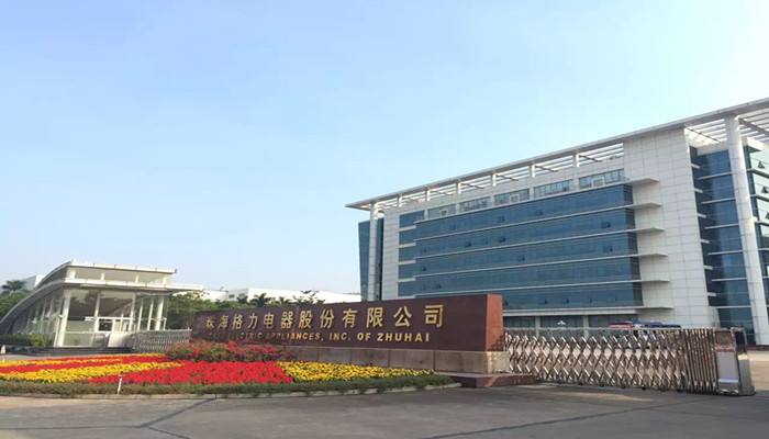 格力52億元要約收購長園集團 董明珠布局新能源汽車或再放大招