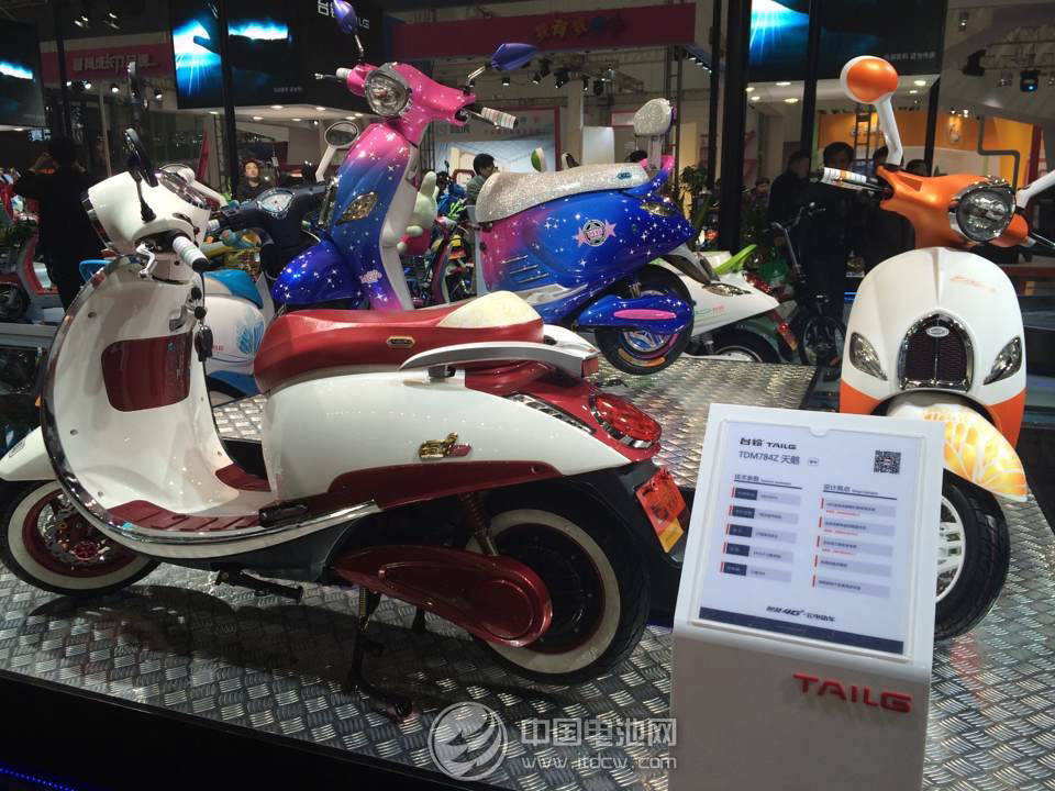 電動自行車 電動自行車