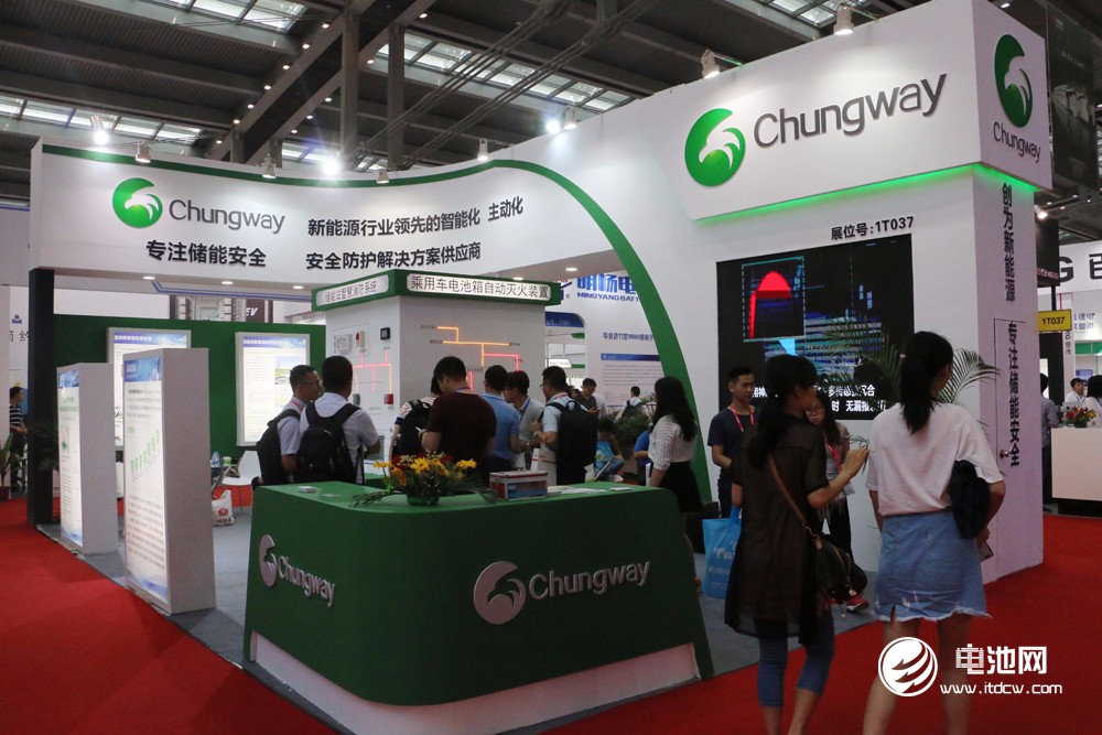 創(chuàng)為新能源盛裝亮相CIBF 2018 提供儲(chǔ)能安全解決方案