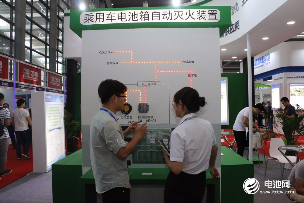 創(chuàng)為新能源盛裝亮相CIBF 2018 提供儲(chǔ)能安全解決方案