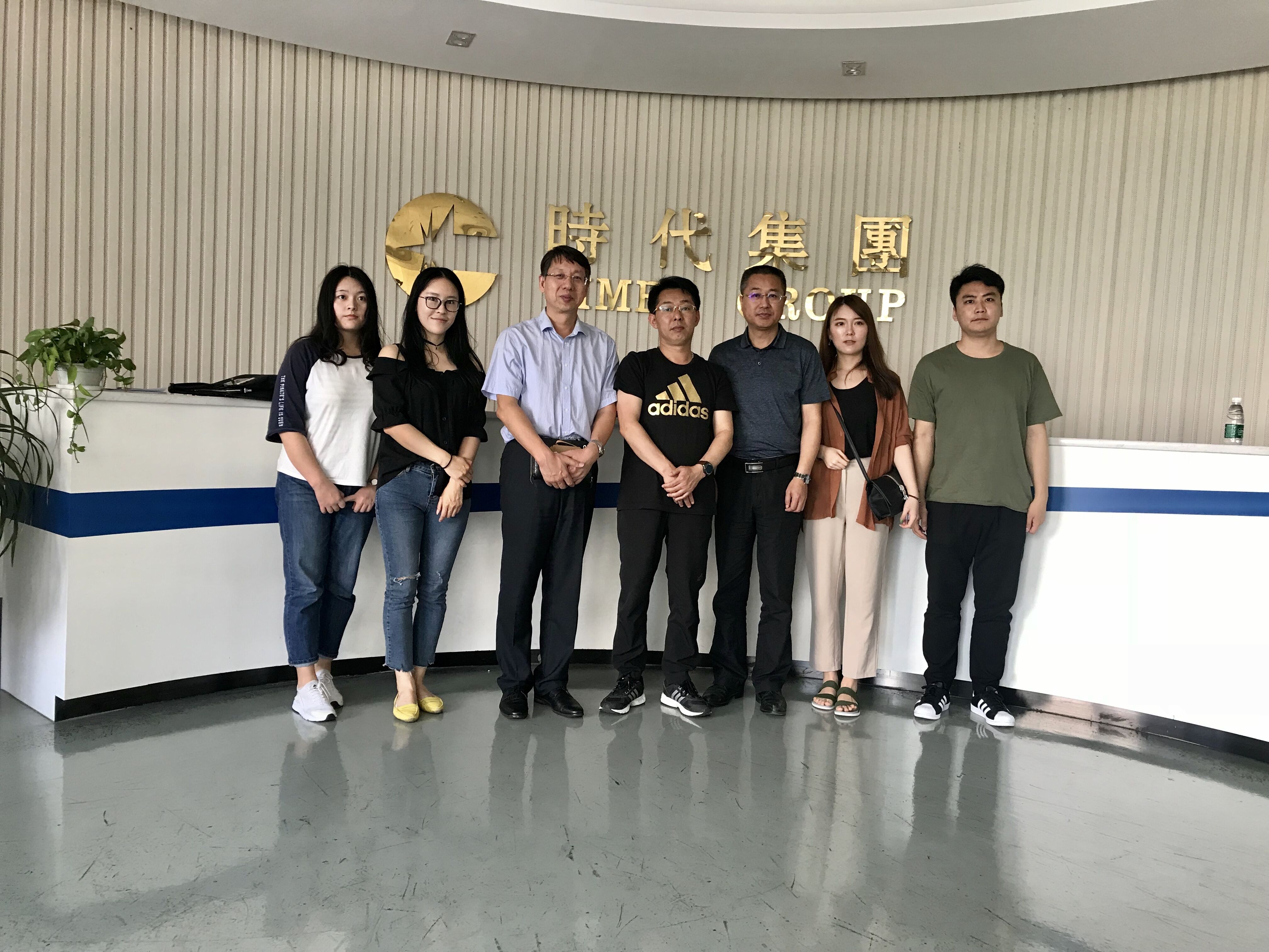 于清教一行專程拜訪時代高科 與董事長田漢溶交流 于清教一行專程拜訪時代高科 與董事長田漢溶交流