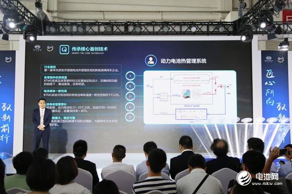 發力中型客車市場 比亞迪全新C7&K7純電動客車首發上市