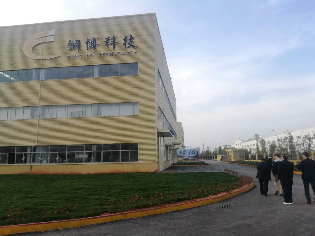 電解銅箔的大型企業(yè)誕生了!新投產(chǎn)的江西銅博科技今秋將實(shí)現(xiàn)2萬(wàn)噸銅箔產(chǎn)能 電解銅箔的大型企業(yè)誕生了!新投產(chǎn)的江西銅博科技今秋將實(shí)現(xiàn)2萬(wàn)噸銅箔產(chǎn)能