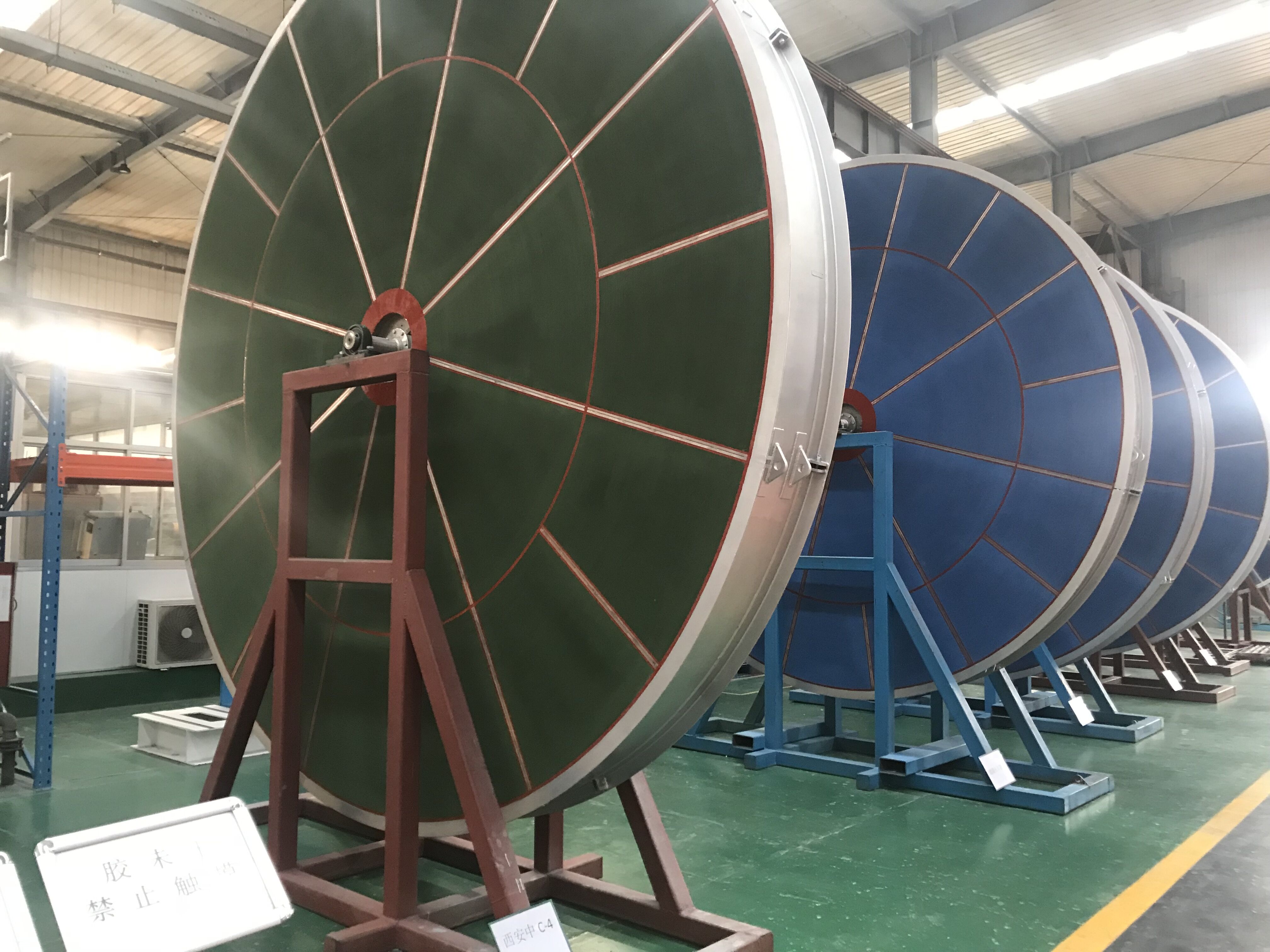 于清教一行應邀專程調研考察青島華世潔、中科華聯、藍科途 于清教一行應邀專程調研考察青島華世潔、中科華聯、藍科途