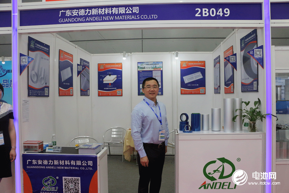 安德力董事長(zhǎng)助理陳偉洲