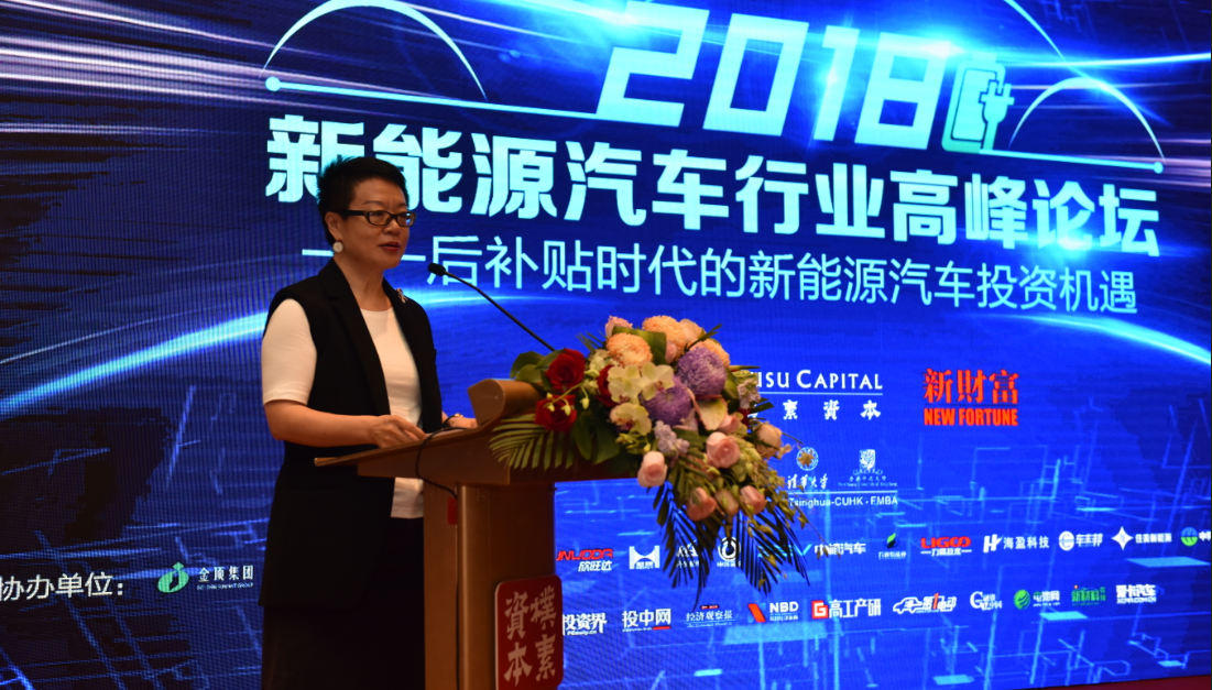 新財富總編輯薛長青發表致辭