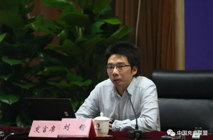 中國充電聯盟：2018年5月公共類充電樁達266231個