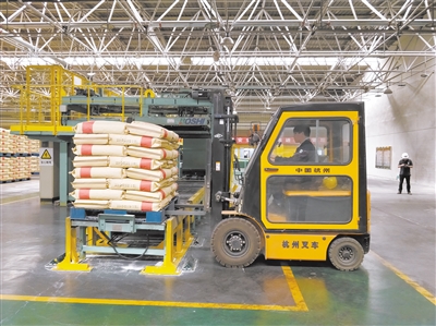 “鎂鋰”海西 “風(fēng)光”“鉀”天下 建設(shè)千萬(wàn)千瓦級(jí)新能源產(chǎn)業(yè)集群