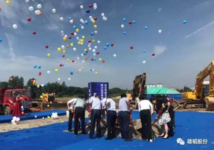 雄韜股份:子公司投資開建湖北首座固定式加氫站 雄韜股份:子公司投資開建湖北首座固定式加氫站