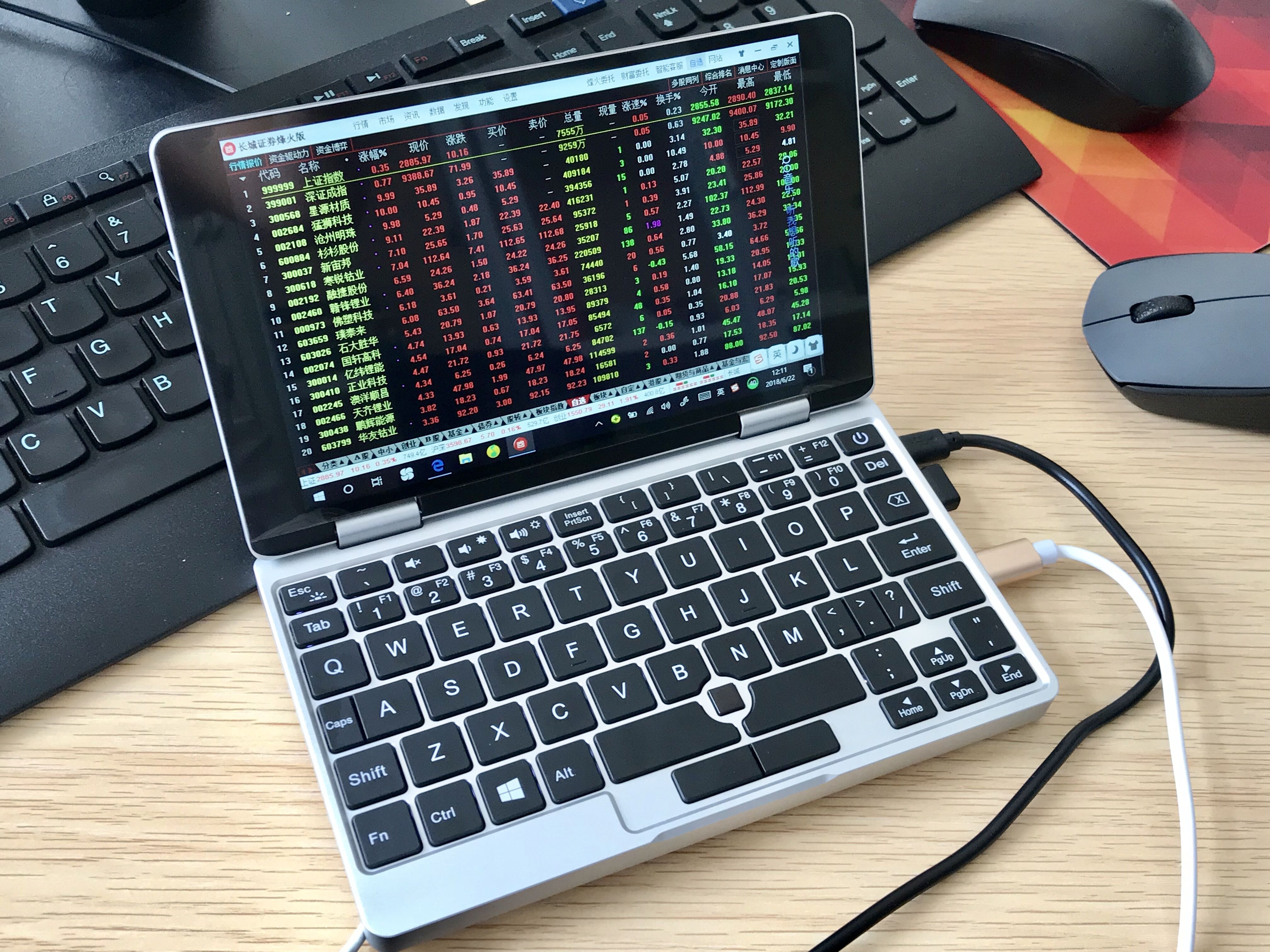 壹號本：一款能夠放進口袋的二合一筆記本