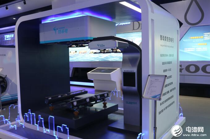 特來(lái)電智能柔性充電弓