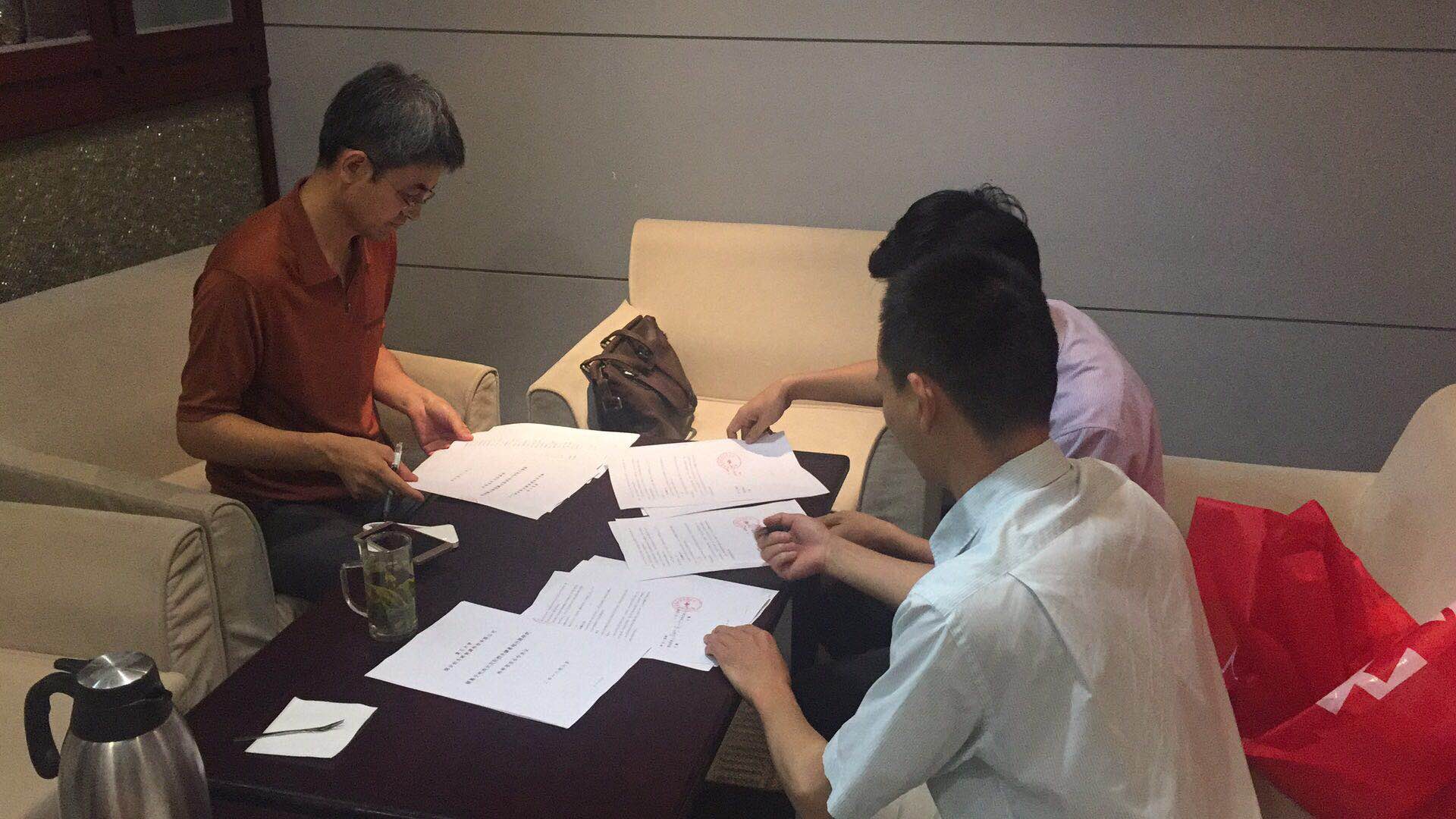 簽約復旦大學千人計劃專家 煙臺創為新能源安全應用技術再加碼