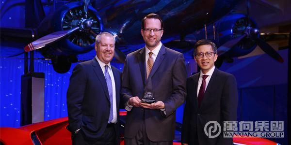 美國萬向尼亞普科公司被福特授予“世界杰出供應商獎” 美國萬向尼亞普科公司被福特授予“世界杰出供應商獎”