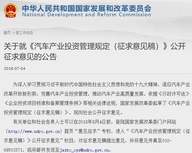 1530750819480068.png blob.png