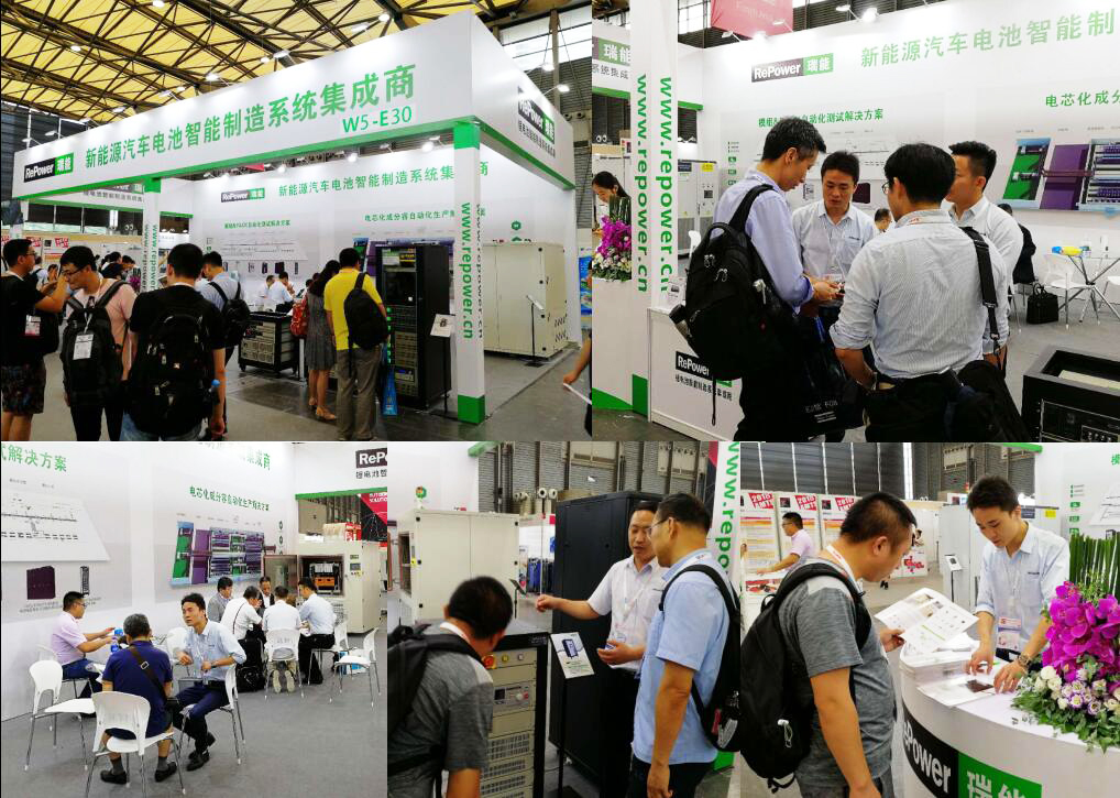 瑞能股份展位現(xiàn)場圖 瑞能股份展位現(xiàn)場圖