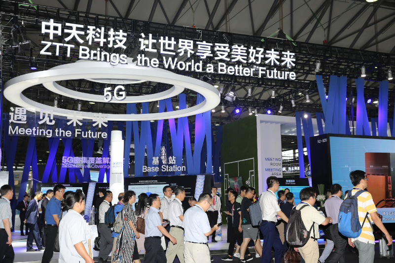 中天科技逾4億元收購江東電子材料 拓展銅箔及電池結構件業務