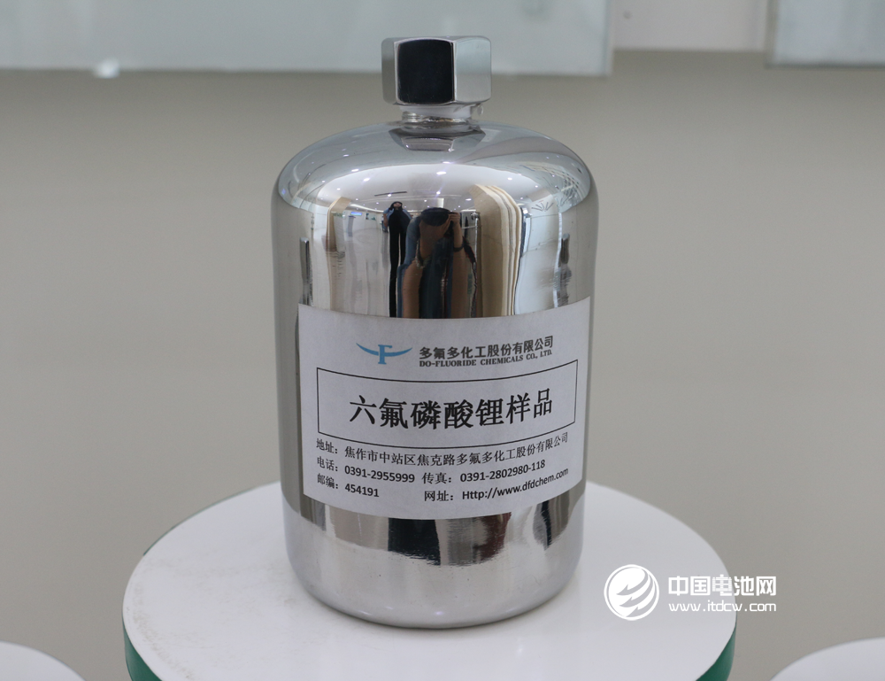 六氟磷酸鋰和電解液價格逐步企穩