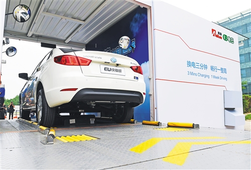 補(bǔ)貼新政改變新能源車(chē)市格局 未來(lái)產(chǎn)能規(guī)模超計(jì)劃十倍