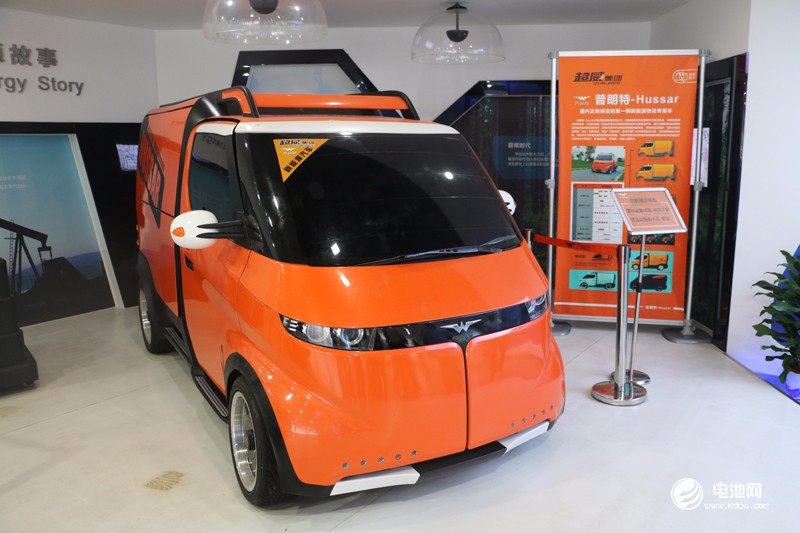 中國鋰電新能源產(chǎn)業(yè)鏈調(diào)研團一行參觀超威集團 中國鋰電新能源產(chǎn)業(yè)鏈調(diào)研團一行參觀超威集團