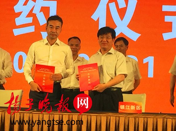 孚能科技年產(chǎn)20GWh動力電池項(xiàng)目落戶江蘇鎮(zhèn)江