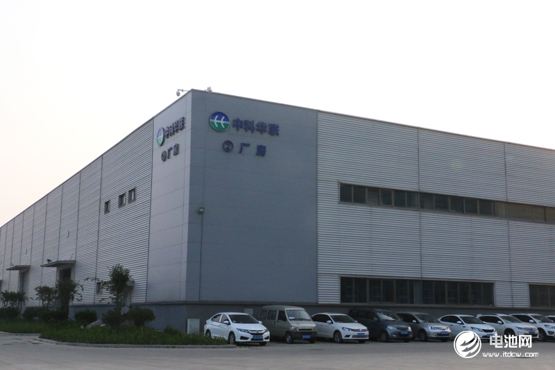 中科華聯外景圖 中科華聯外景圖