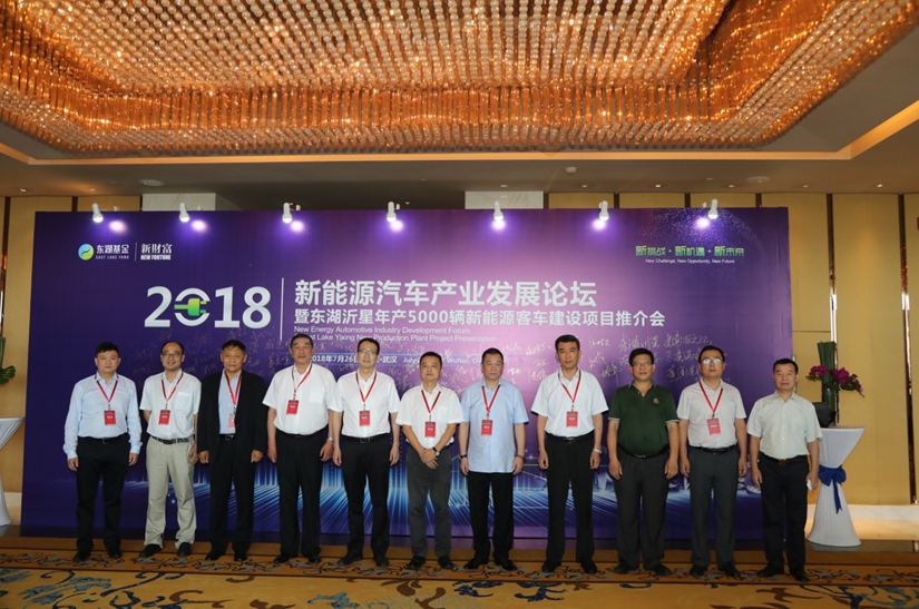 活動現(xiàn)場圖片 活動現(xiàn)場圖片