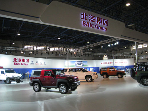 北汽集團(tuán)7月底在北京停產(chǎn)燃油車(chē) 全力押注新能源