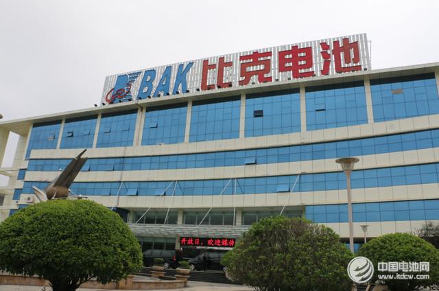 中利集團終止比克動力百億重組 少東家火線出任總經理 中利集團終止比克動力百億重組 少東家火線出任總經理