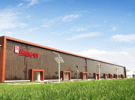 博洛雷與漢能建立合作 將研發“薄膜太陽能+固態鋰電池”